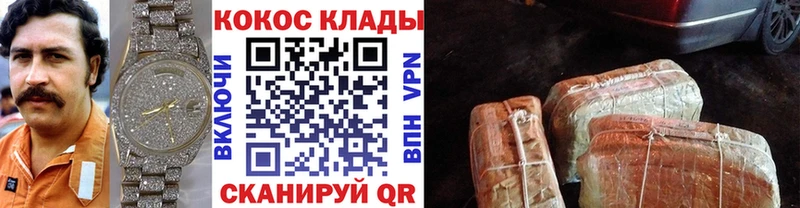 Купить наркотики цена Красный Сулин А ПВП Мефедрон ГАШ Марихуана