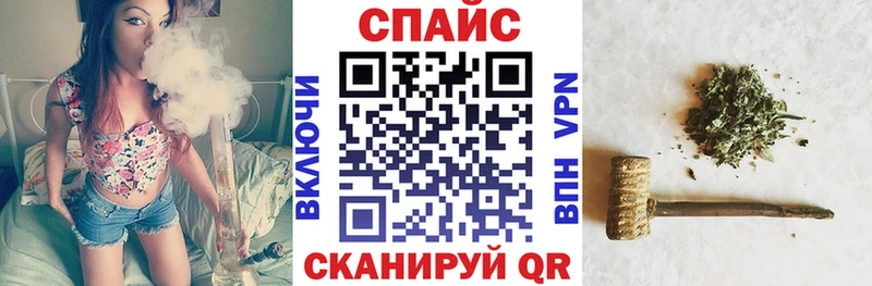 Бутират жидкий экстази  Красный Сулин 
