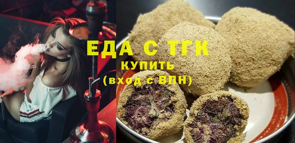 MDMA Premium VHQ Пролетарск