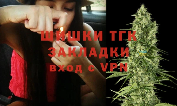 кристаллы Баксан
