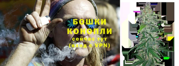 амфетамин Балабаново